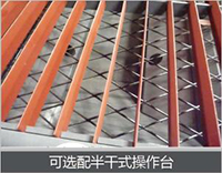 欧博abg官网(Allbet)会员登录入口