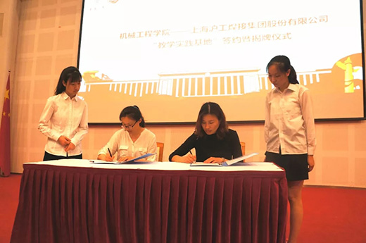 欧博abg官网(Allbet)会员登录入口