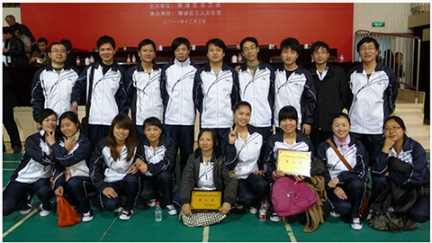 欧博abg官网(Allbet)会员登录入口