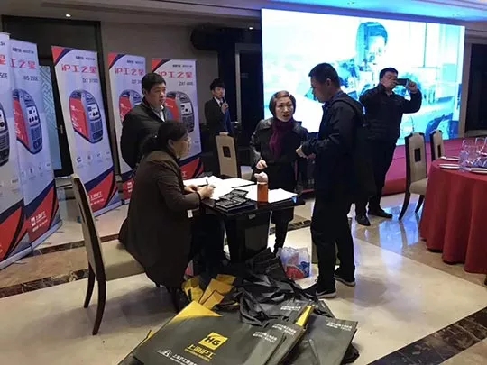 欧博abg官网(Allbet)会员登录入口