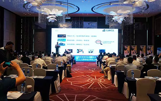 欧博abg官网(Allbet)会员登录入口