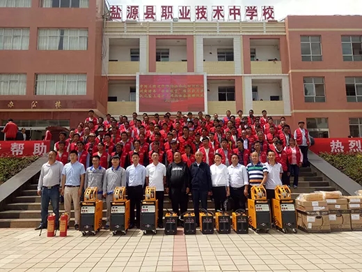 欧博abg官网(Allbet)会员登录入口