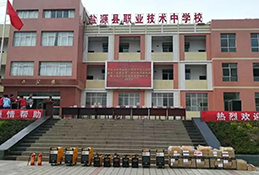 欧博abg官网(Allbet)会员登录入口