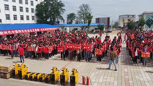 欧博abg官网(Allbet)会员登录入口