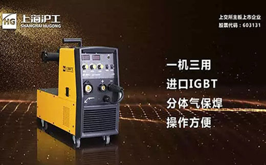 欧博abg官网开拓者NB 251III焊机