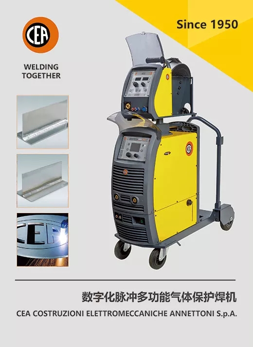 cea数字化脉冲多功效气体；；；；；ず富