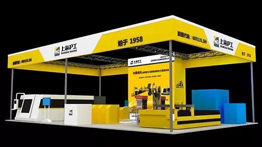 上；；；；Ｅ凡゛bg官网参展2018青岛国际机床展览会