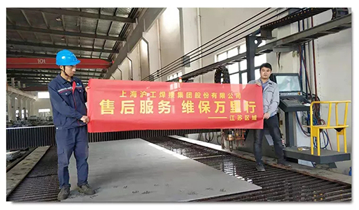 欧博abg官网(Allbet)会员登录入口