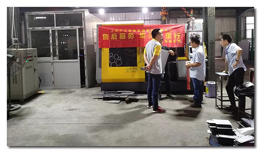 上；；；；；；Ｅ凡゛bg官网气焊机厂“售后效劳维保万里行”活动福建站
