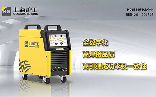 欧博abg官网WSM 400U/500U全数字脉冲氩弧焊机