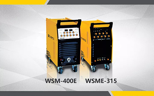 2018年度欧博abg官网最受用户喜欢的氩弧焊机WSM-400E WSME-315