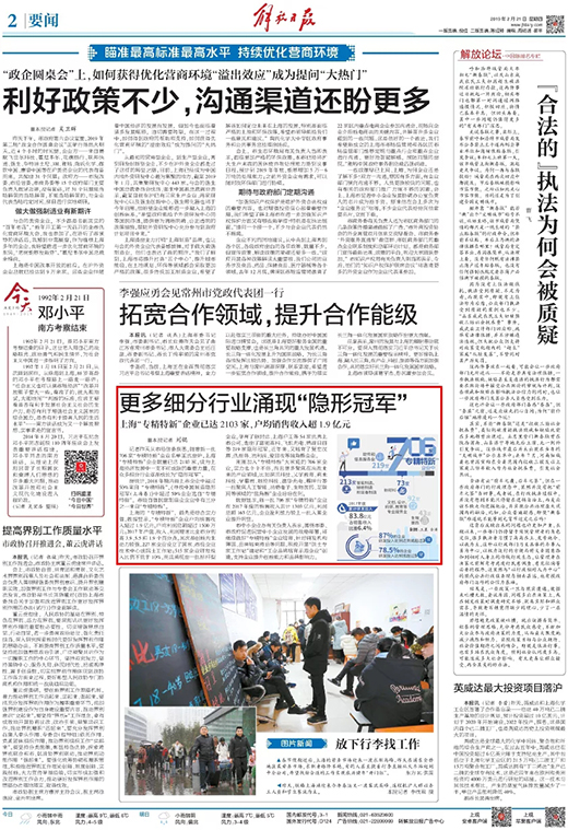 欧博abg官网(Allbet)会员登录入口