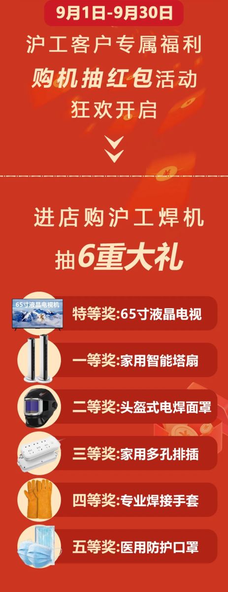 欧博abg官网(Allbet)会员登录入口