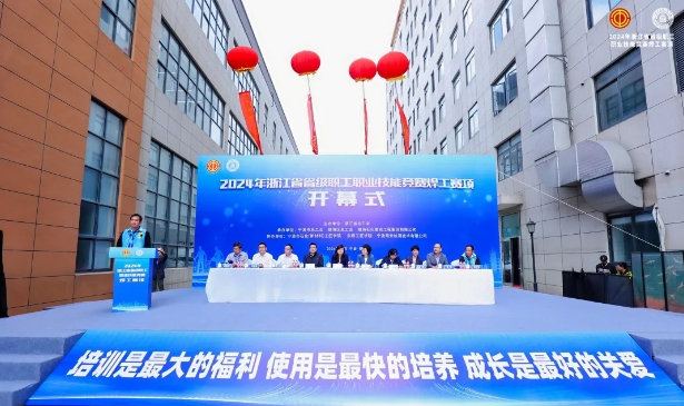 欧博abg官网(Allbet)会员登录入口