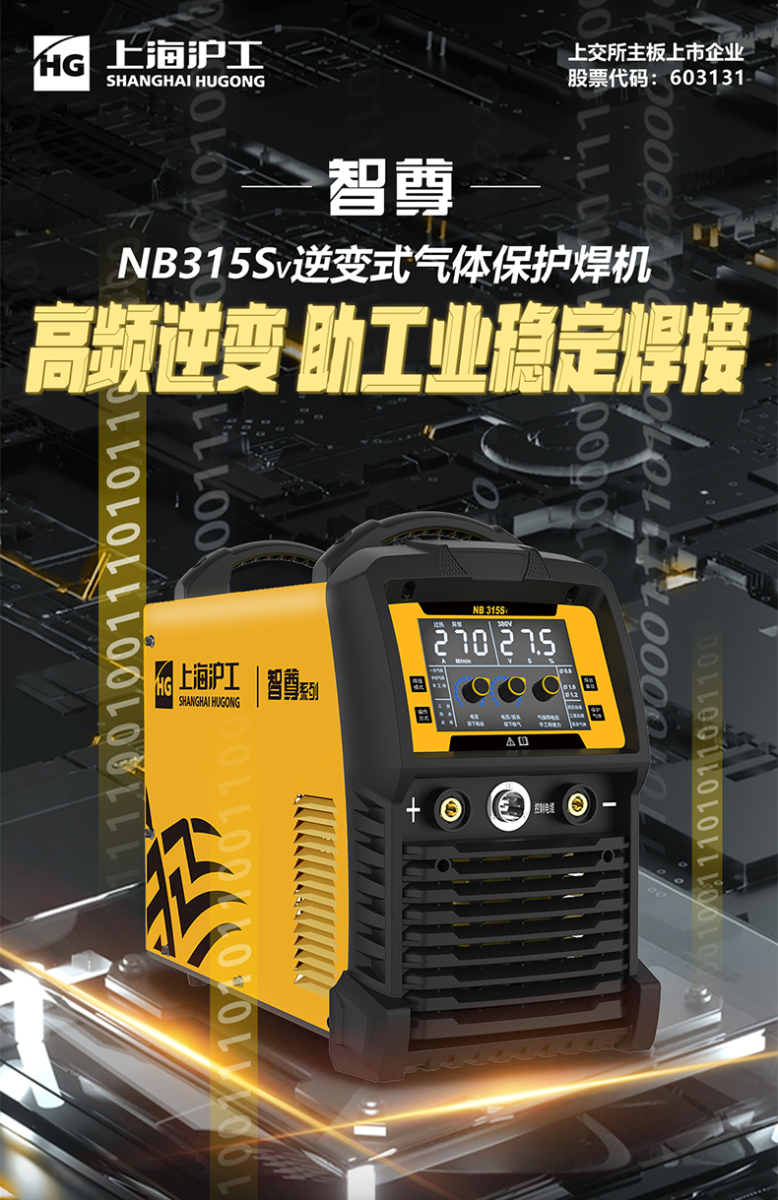 欧博abg官网(Allbet)会员登录入口