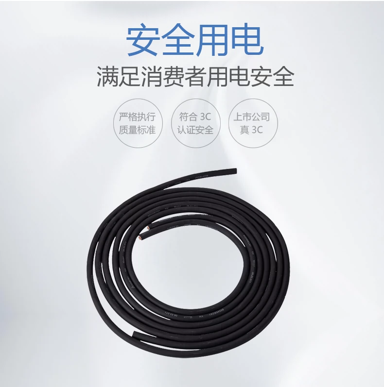 欧博abg官网(Allbet)会员登录入口