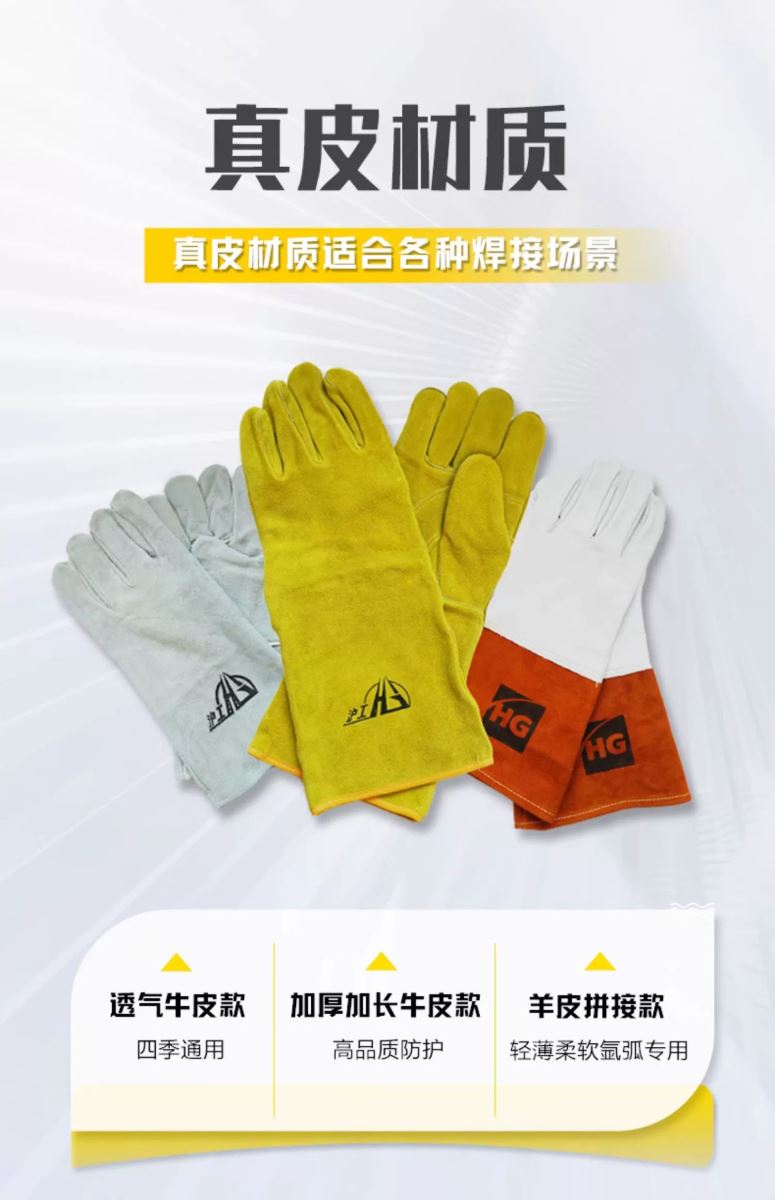 欧博abg官网(Allbet)会员登录入口